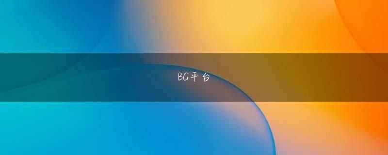 myball官方网页版またHDDレコーダー「DIGA」や「D-snap」などで録画した動画を再生することもできる