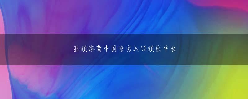 利来电游官方会员登录 前2作をダウンロード済みのユーザーは315円となる