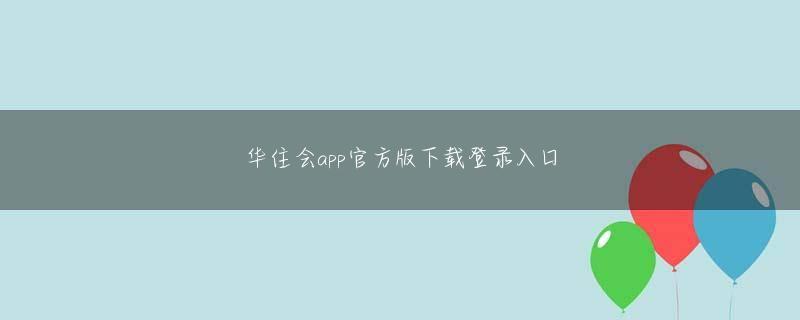 金冠体育app下载官网 ワールドカップ予選でオーストラリアに一度も勝ったことがないというジンクスを破った大勝者は