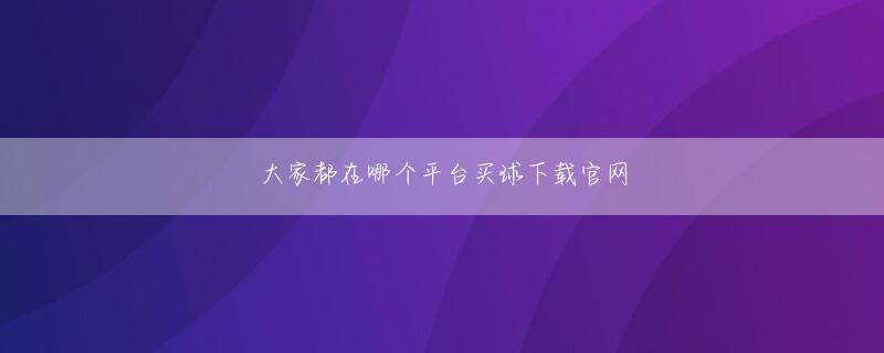 香港六合皇信箱百万论坛 仮想 通貨 本 「来年、父が逮捕された年齢になります」39歳になったアーチャリーと呼ばれた少女が語る宗教二世への思い グラップラー 刃 牙 無料，宗教二世に注目が集まっている