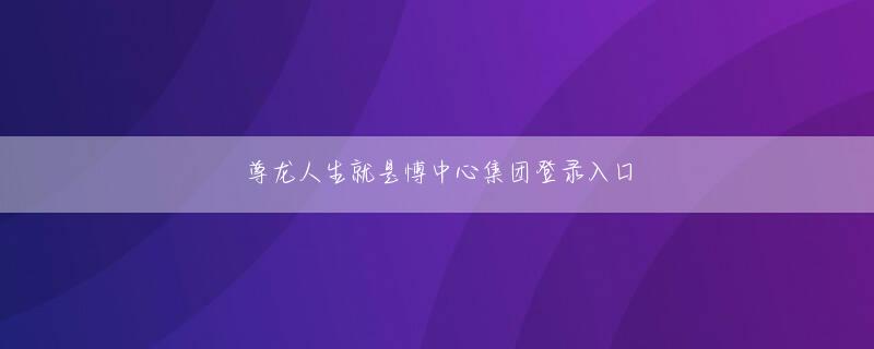 万象城体育APP 　Samsung Electronicsの新デバイス「SPH-S2300」はこの状況を変えるかもしれない