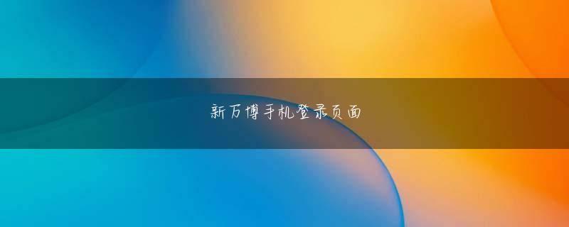 凯发正规app下载表面に「フックボタン」と「音量調節ボタン」がある　車での利用については