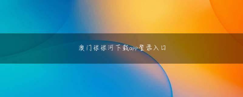 オンラインカジノ 