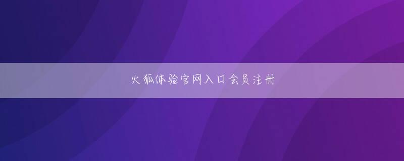 野村芳太郎 牛牛赌钱网