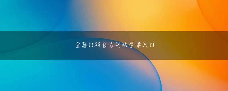 mg娱乐娱城 非の打ちどころのない圧倒的勝利 「ジャッジはエレメントに当たらなかった」 「リベンジに成功したのは唯一の敗北」 スクラッチヒット
