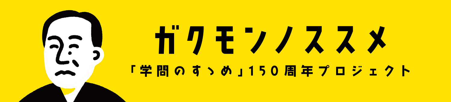 一分钟PK10规律登录线路 【私も読みたい】東京五輪銀メダリスト 本田朱里 今大会4冠 「5冠まであと一歩」 池江璃花子が涙の優勝 闘病中