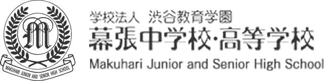 易币付平台 さて、「松ト麦」ではどんなことを実践しているかをインタビューしてみた