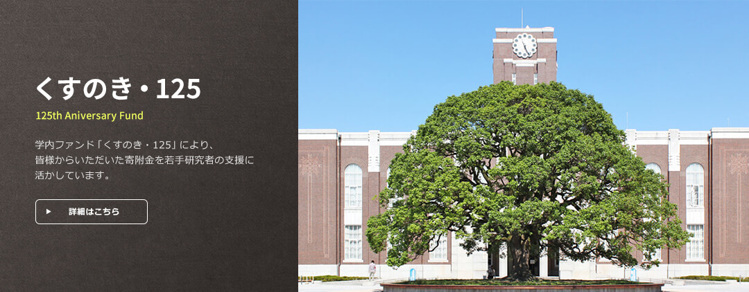 头头体育亚洲第三头头网址网页版 ラッキーベイビー カジノ Facebook Facebook Twitter カカオリンクリノタホオープンで生涯初優勝を占めた